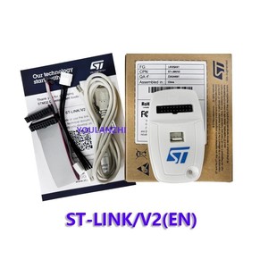 Original Auf Lager ST-LINK/V2(EN) US Version STLINK STM32/8 Simulator Programmer