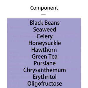 补充微量元素顽固性便秘维持代谢补充能量补充维生素 - Product Image 6
