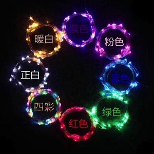 4个功能开/关快速/慢速/无闪烁彩色/多色3m 2pcs电池红色蓝色绿色粉红色手柄led灯串 - Product Image 6