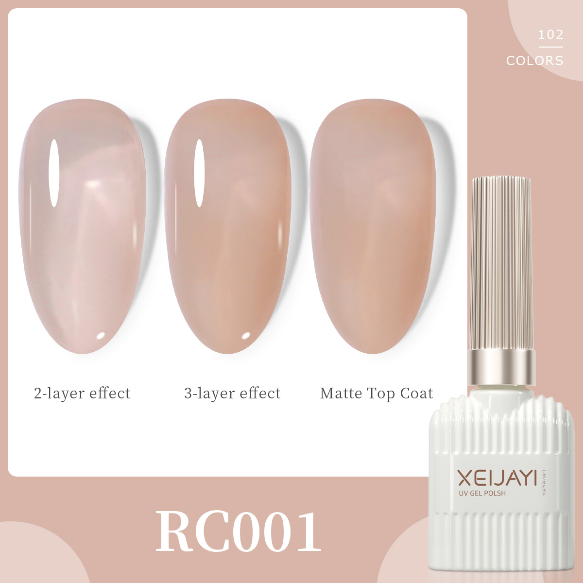 RC001