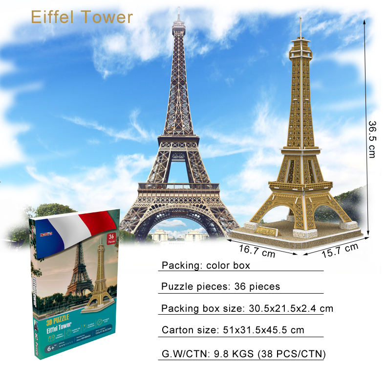 A0102 Eiffel Tower $1.5