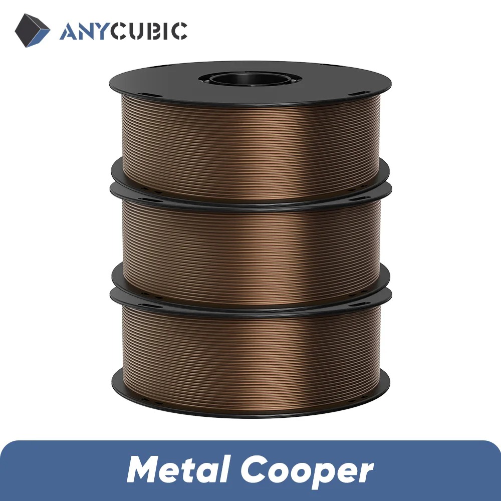 ทองแดงโลหะ 3 กก.