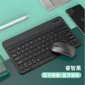 For iPad Tablet Pc Mobile <strong>Phone</strong> Slim Wireless <strong>Bluetooth</strong> <strong>Keyboard</strong> 7 8 9 10 Inch Universal Colorful <strong>Keyboard</strong> - Product Image 6