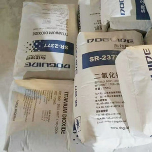 <strong>TiO2</strong> Price <strong>Rutile</strong> Titanium Dioxide SR-240 Titanium Dioxide for Plastic Color <strong>Masterbatch</strong> - Product Image 6