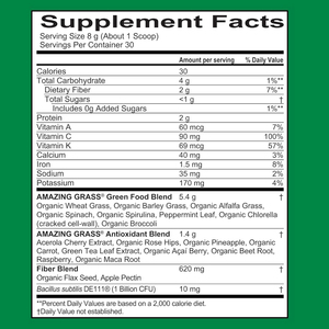 SuperGreens Superfood Poudre Verte Mélange De Fruits Supplément Vegan Nutrition Naturelle Sans Sucre - Product Image 2