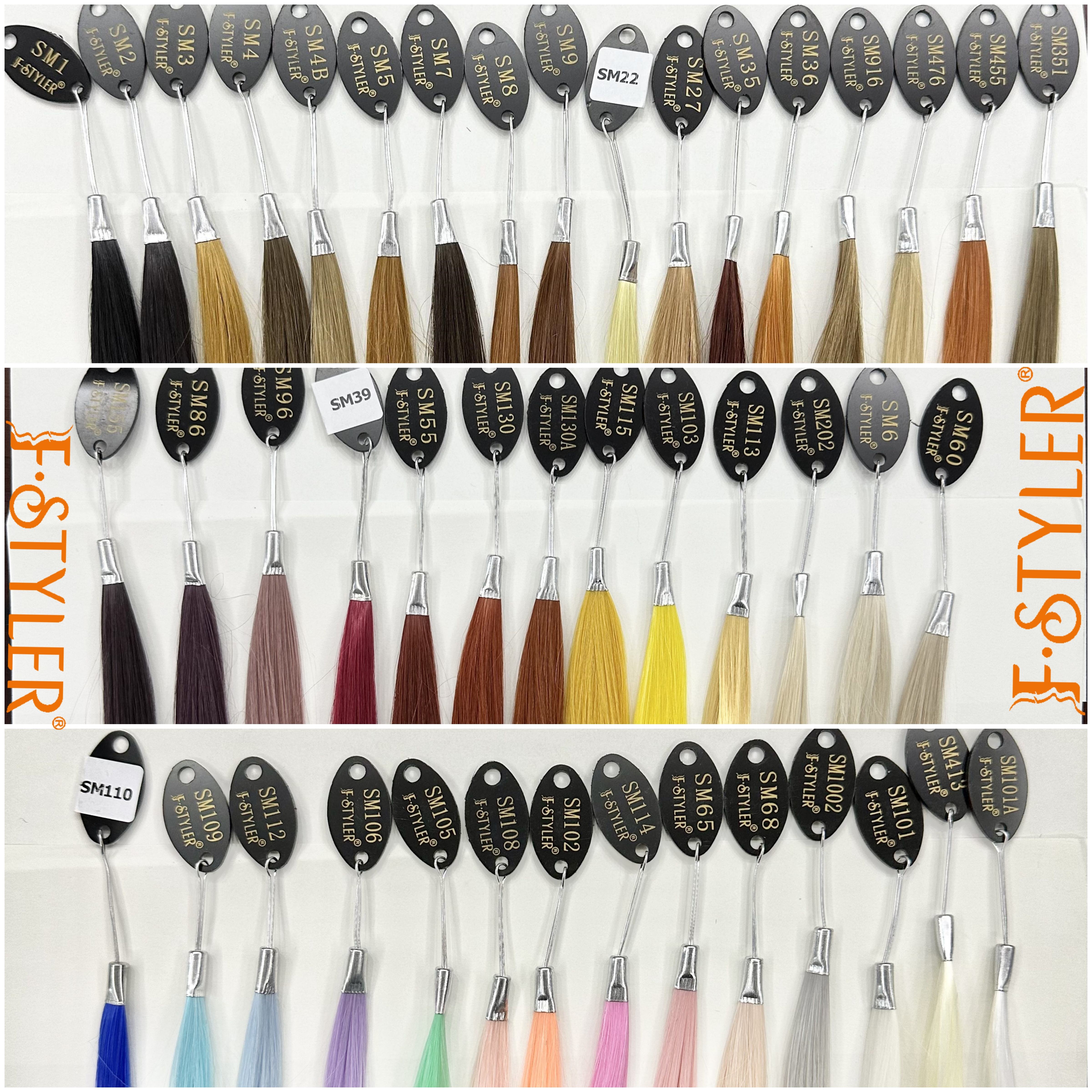 เลือกสีได้