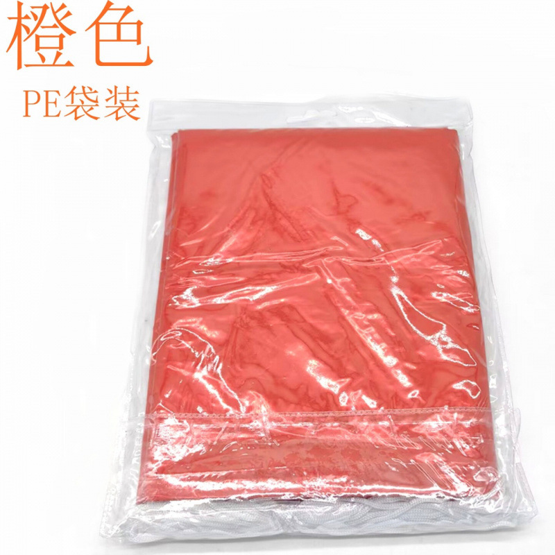 ถุง PE สีส้ม