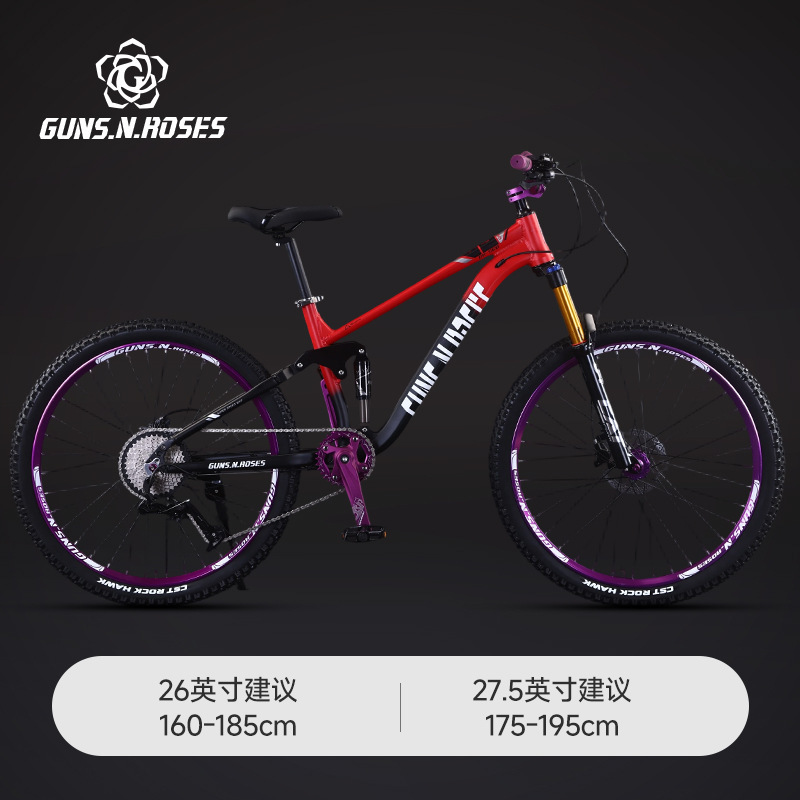 S60 rouge et noir - Fourche à une épaule 10 vitesses - Freins à huile Shimano
