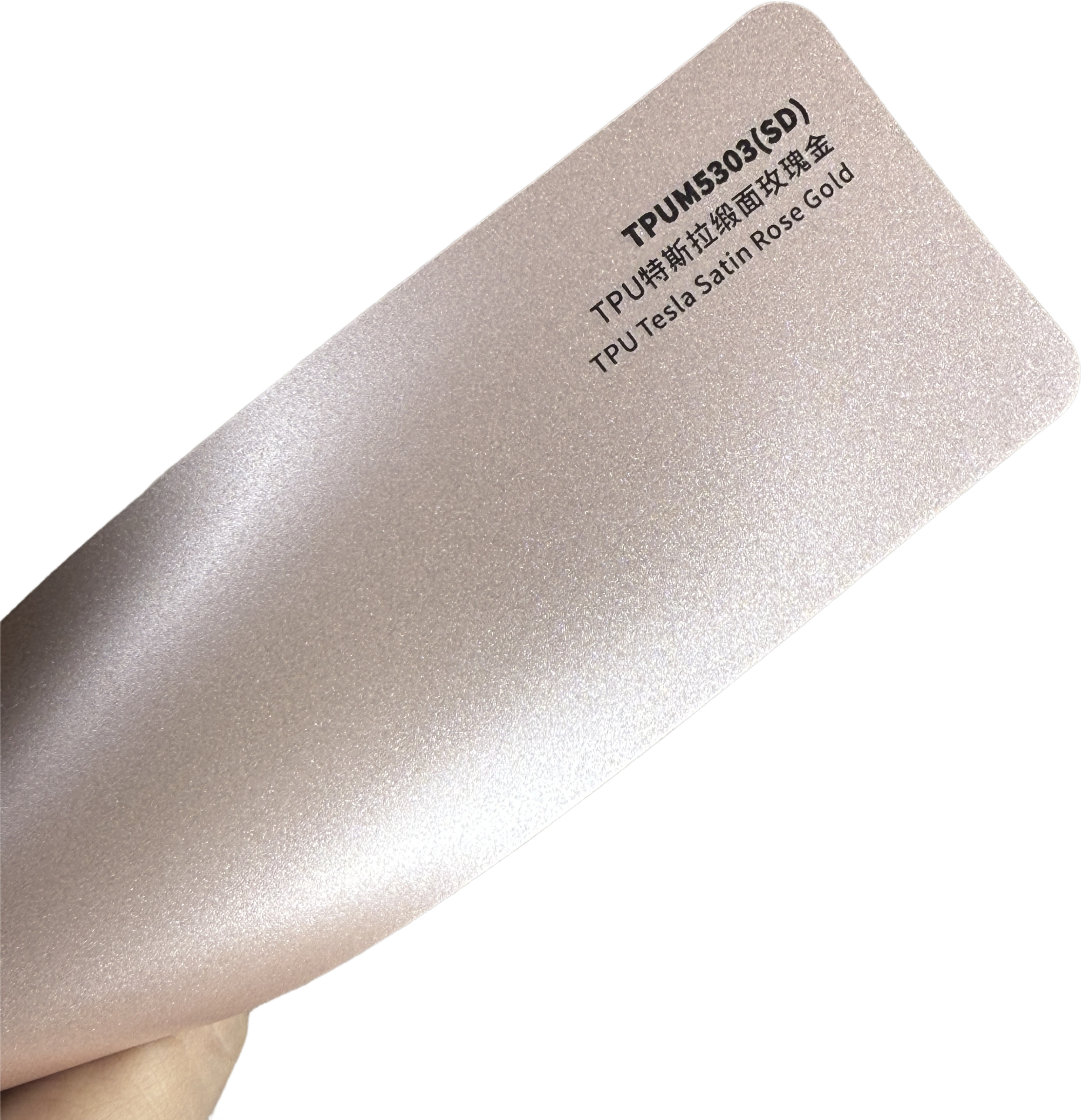 TPU satiné or rose