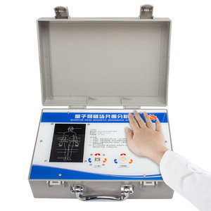 5th Generation Physical Health Assessment 43 Items Body Health Detector Quantum Weak Magnetic Resonance Analyzer With <strong>Software</strong> - Product Image 3