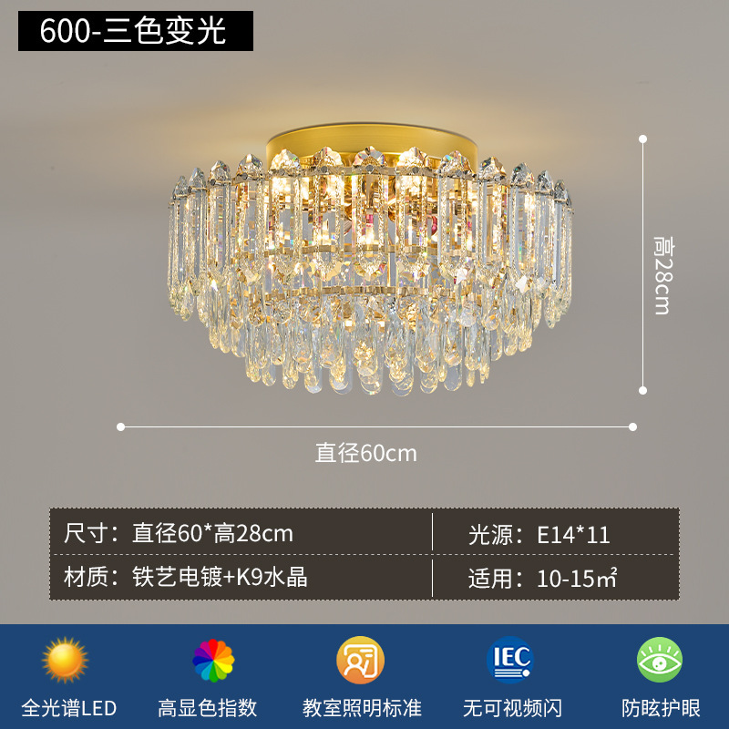 Diameter 60cm-single layer