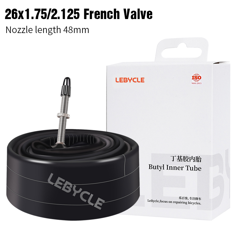 Black 26*1.75/2.125-FV48L