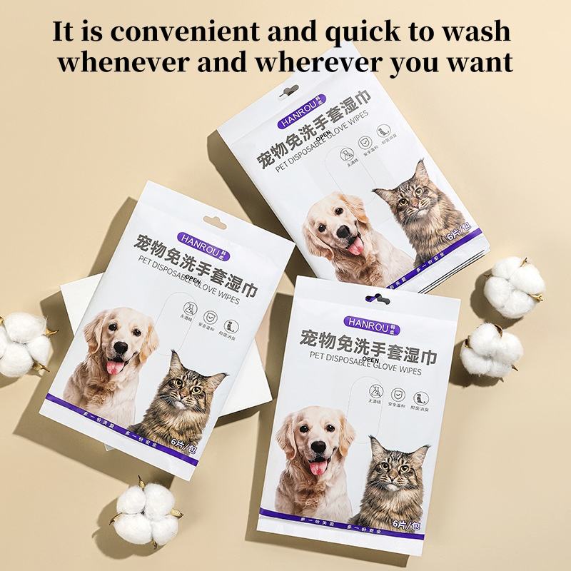 upgrade Pearl pattern