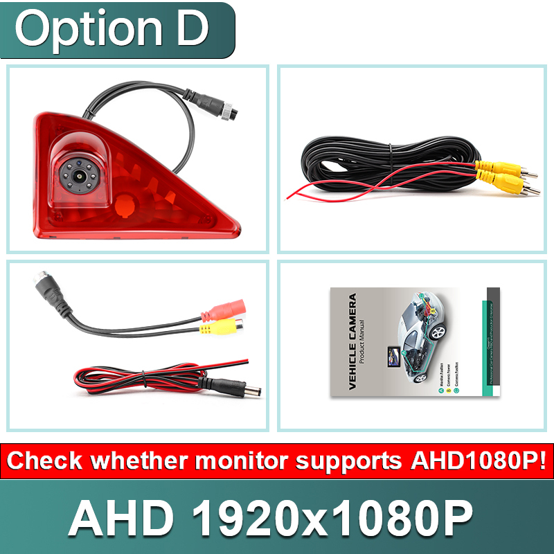 AHD aggiungi 10 m (AV)