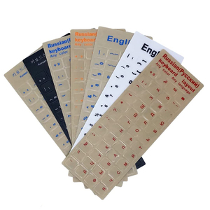 カスタマイズされた各国語デザインラップトップコンピューターキーボードステッカーラベルロシア語フランス語タイ語ペルシア語 - Product Image 3