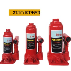 Yüksek kalite kolay kullanım BigRed dikey amerikan tipi hidrolik şişe krikosu 3.2T5T 10T15T 20T 30T 50T 100T 200T - Product Image 3