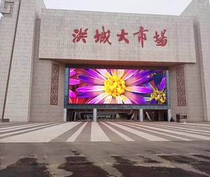 Pannello di Matriz LED programmabile Gate montato P10 SMD Full Color LED Display schermo pubblicitario - Product Image 2