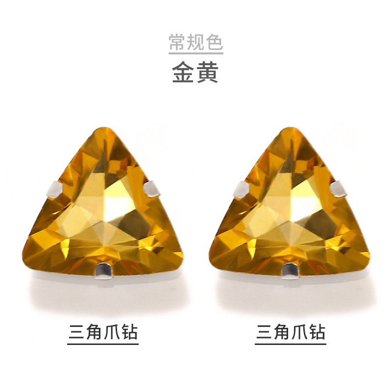 golden