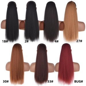 Trekkoord Paardenstaart Haarverlenging 22 Inch Synthetische Clip In Afro Kinky Rechte Paardenstaart Haarstukken Met Elastische Band Kam - Product Image 1