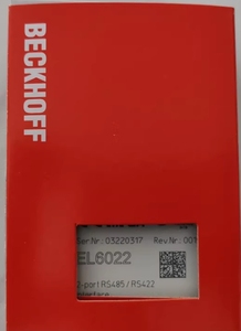 EL6022 Bus Coupler Module <strong>PLC</strong> Programmable Controller <strong>Input</strong>/<strong>output</strong> Module CPU Module EL6752 - Product Image 2