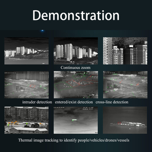 メーカー2メガピクセルCCD 1km-40kmネットワークIP PTZ赤外線赤外線イメージングカメラ長距離熱スクリーニングカメラ - Product Image 4
