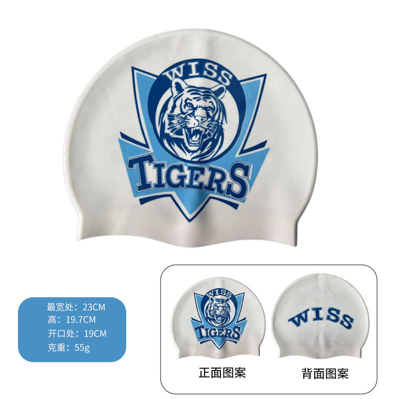 White Tiger : Impression recto verso (55g pour adolescents et adultes)