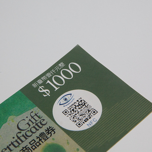 Patrón DE SEGURIDAD personalizado Código QR Verify System Centro comercial Papel Cupón de negocios Certificado de regalo Vale - Product Image 6