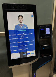 Giá Rẻ Giá 17 19 21 Inch Tất Cả Trong Một Android Tự Dịch Vụ Màn Hình Cảm Ứng Đứng Kiosk Xếp Hàng Quản Lý Vé Hệ Thống Máy - Product Image 5