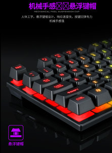 Nuevo Teclado mecánico para juegos T20, panel táctil, teclado de aluminio mecanizado, teclas, teclado de diseño a prueba de derrames