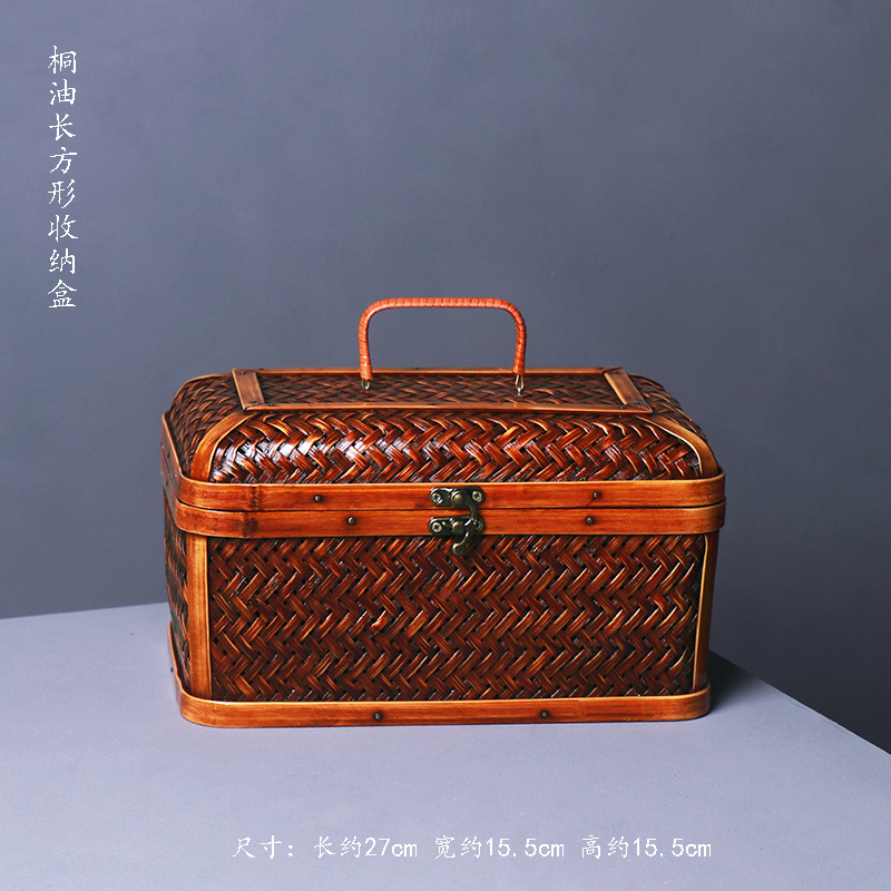 Rectangular storage box 27*15*15