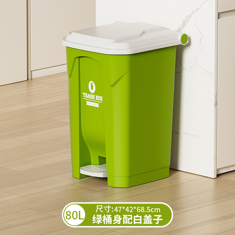 Seau vert de 80 litres avec couvercle blanc
