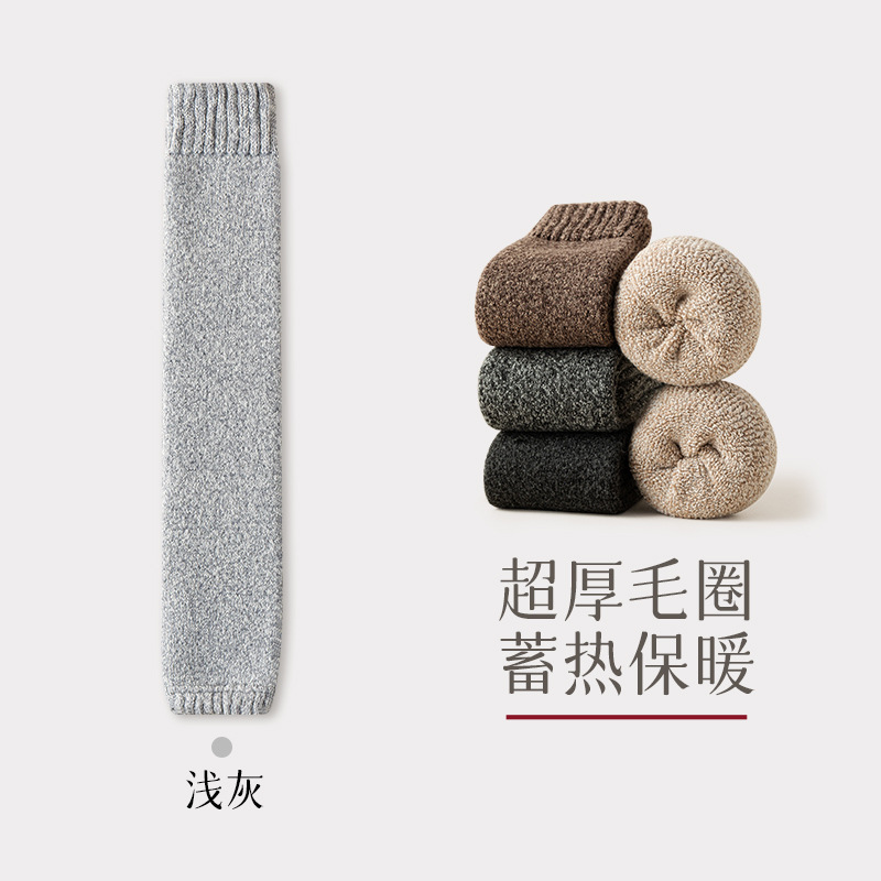 Light gray