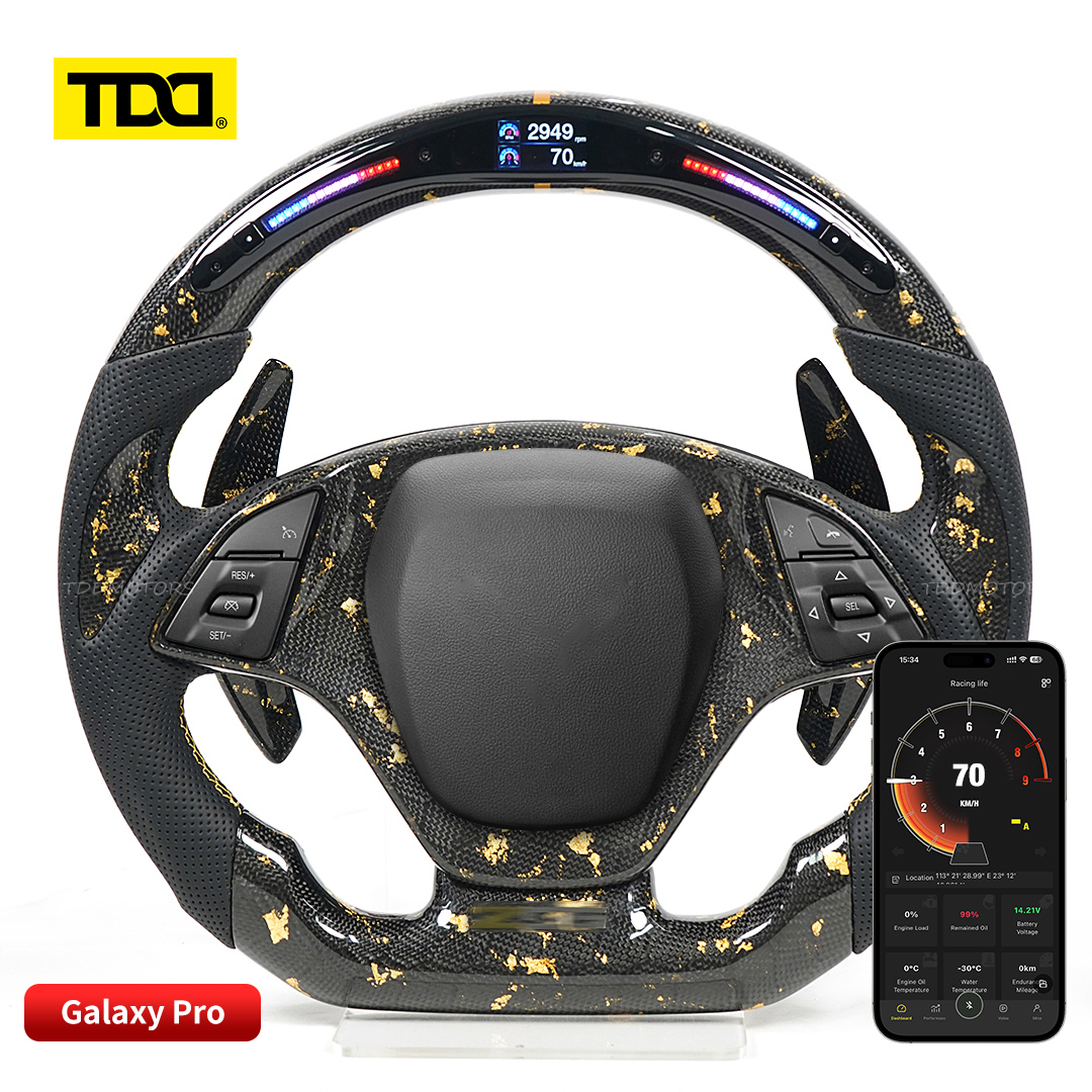 galaxia pro