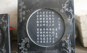 热销路由器1325数控4轴木工数控机床价格在巴基斯坦 - Product Image 6