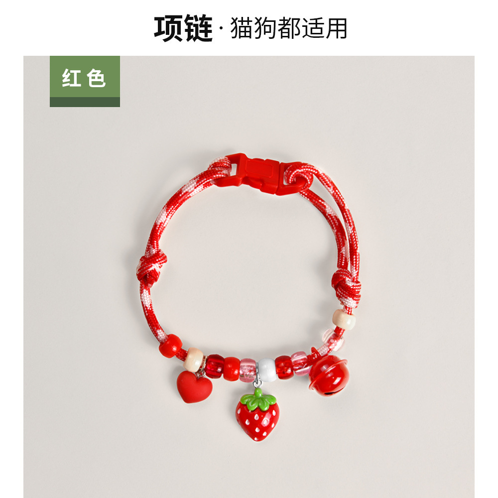 XQ160 Red
