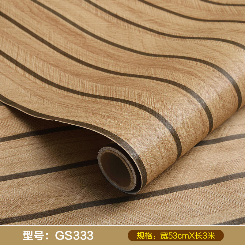 Self-adhesive grid-yellow gs333-053 x 3 m
