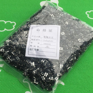 6 × 6 × 8ミリメートルPCB Momentary Tactile Tact Push Button Switch 4 Pin DIP