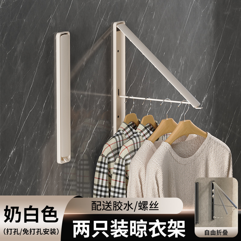 White 2-pack