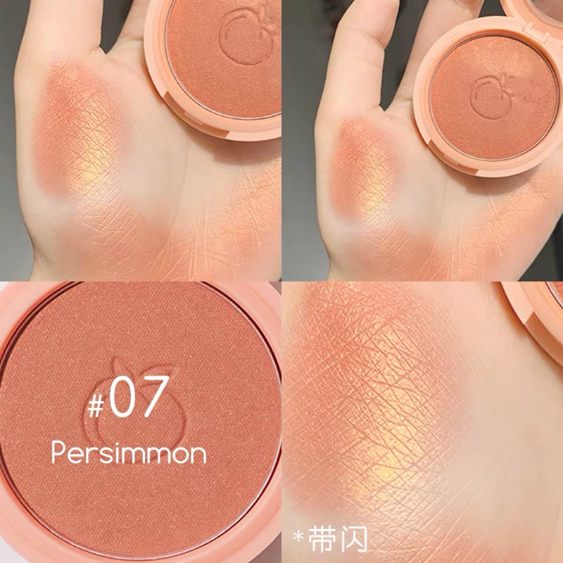 07 caqui marrón nude