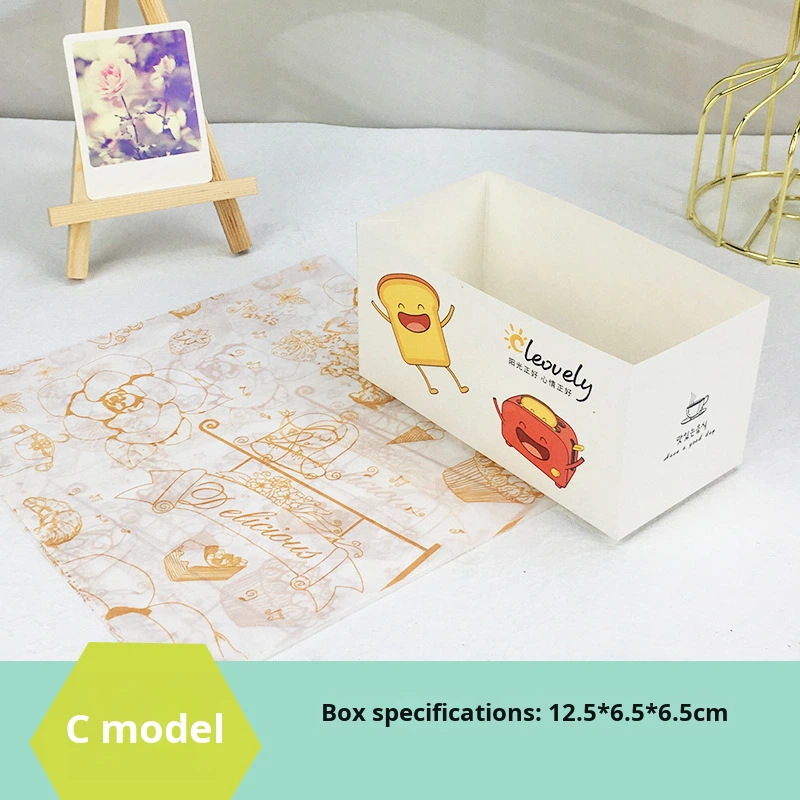 สีส้ม
