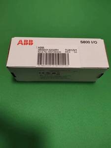 ใหม่เดิม ABB TU812 TU812V1 50 V ขนาดกะทัดรัดโมดูลชุดเลิกจ้าง (MTU) ในสต็อก ABB AC800M 800xA S800 I/O 3BSE013232R1