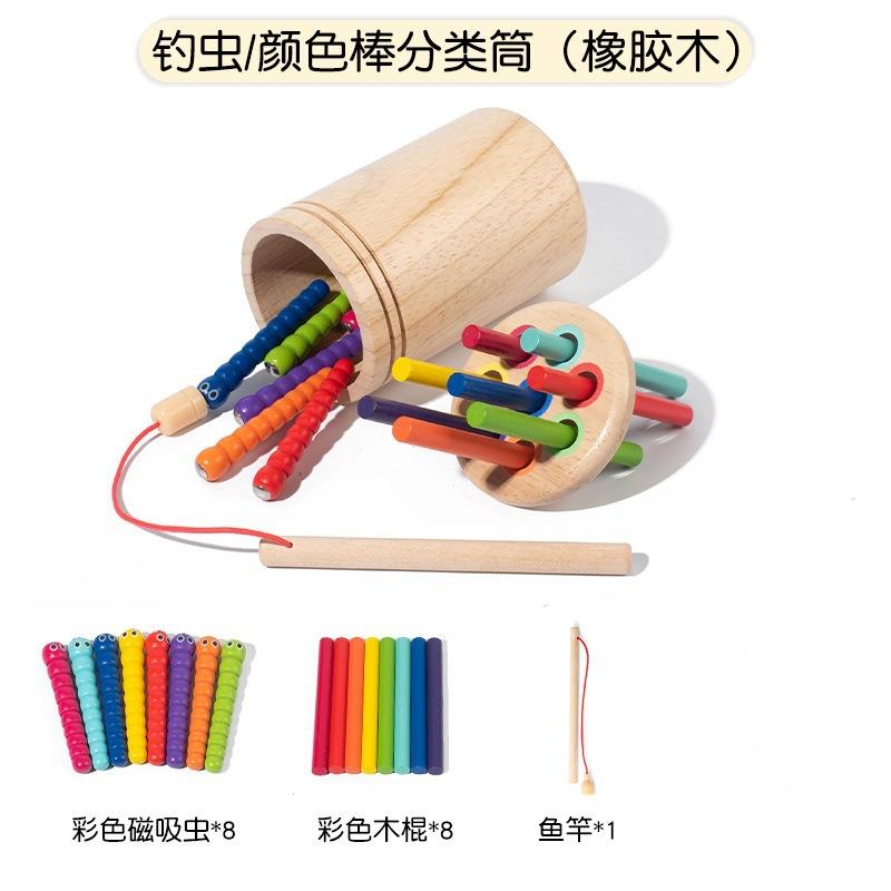 Cubo clasificador de colores para gusanos de pesca (caja blanca de madera de caucho)