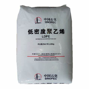 塑料材料LDPE 2426h低密度聚乙烯注塑成型等级价格