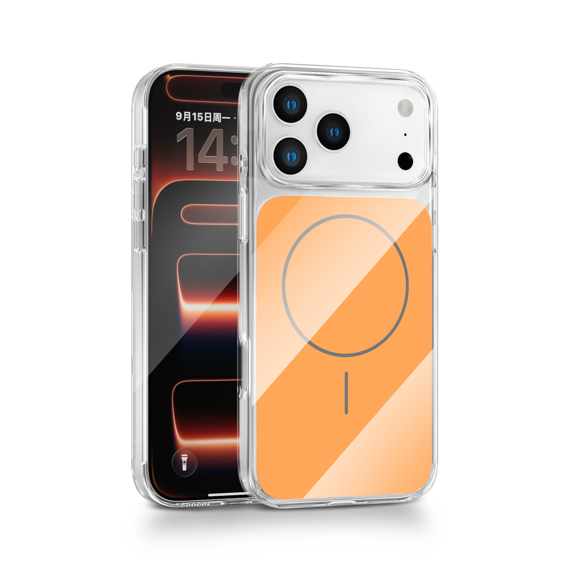 Naranja