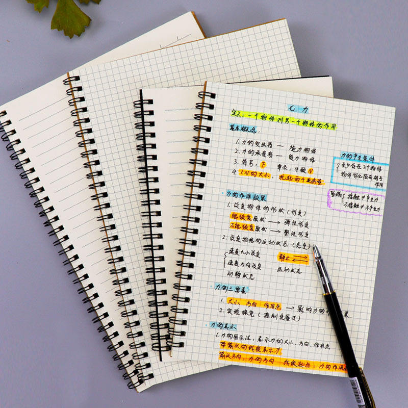 Blank inner page of kraft paper coil