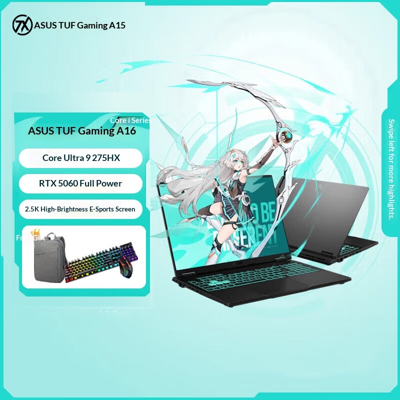Ultra 7 255 HX 16GB 1TB RTX 5060 Cyan