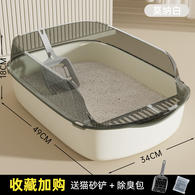 Extra Large Ivory White