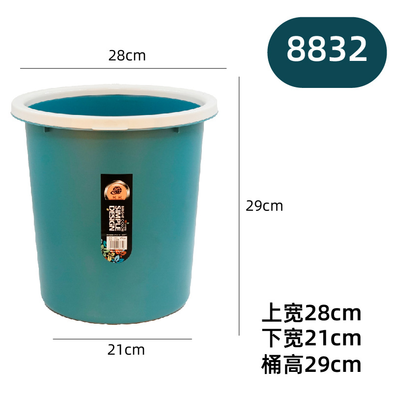 8832 สีฟ้า 28*21*29