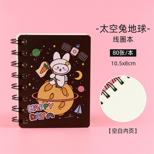 Países Bajos 2026 nuevo innovador producto de papelería de oficina escolar lindo impreso personalizado Mini conejo espiral Páginas Blancas cuaderno - Product Image 5