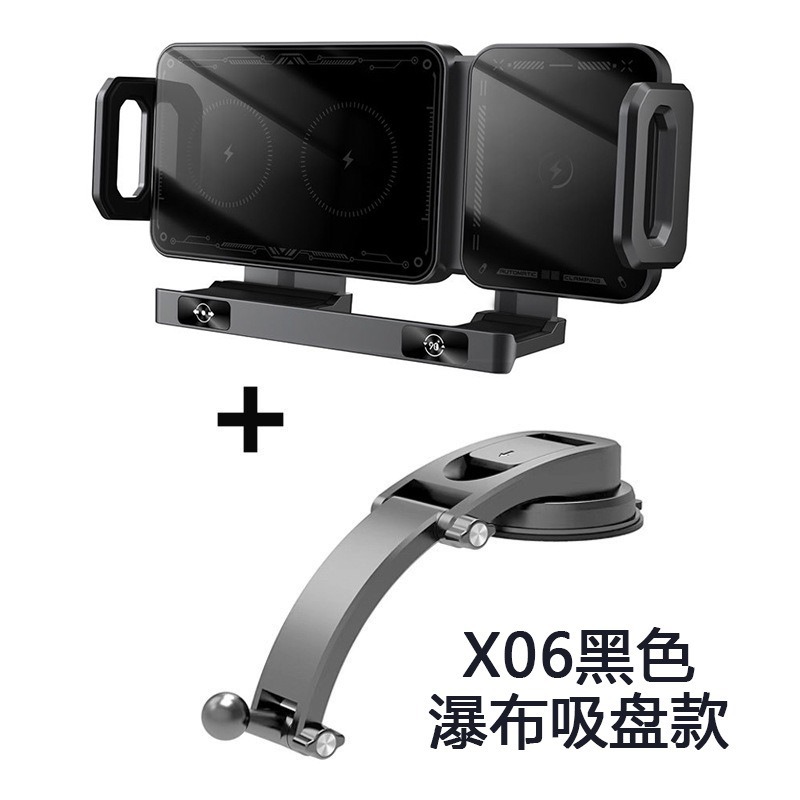 แท่นดูดน้ำตกแท่นชาร์จไร้สาย X06สีดำ